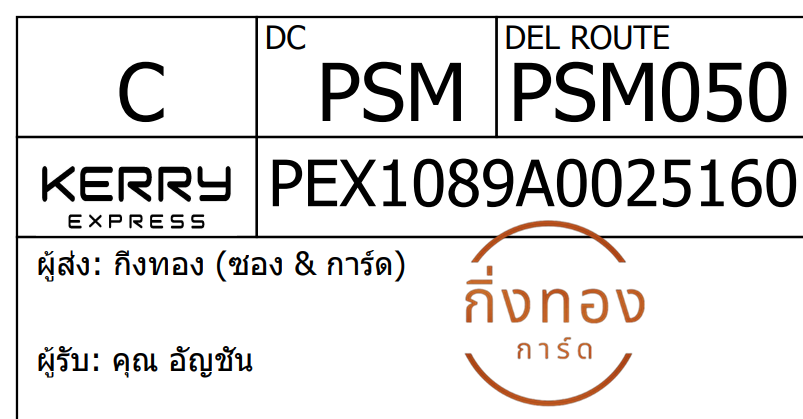 [KEX] Ѵ 