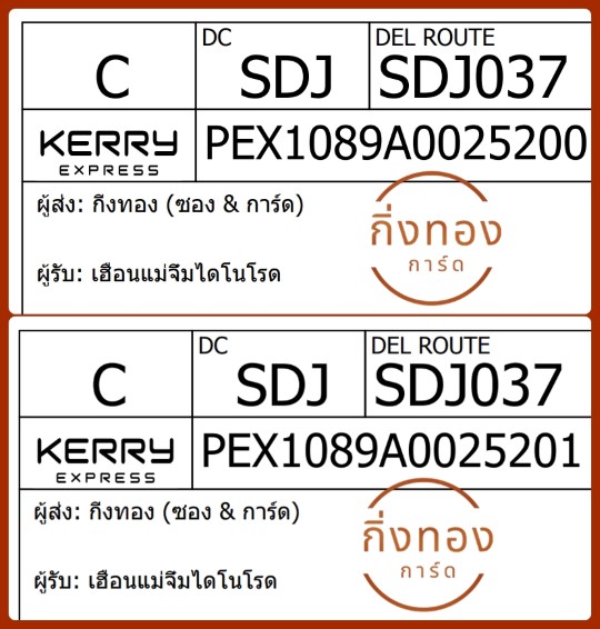 [KEX] Ѵ 