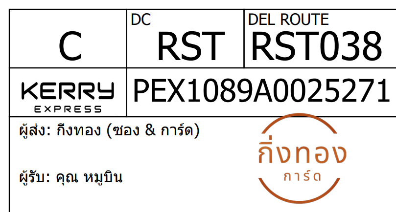[KEX] Ѵ ͧ 29 դ 5x7  