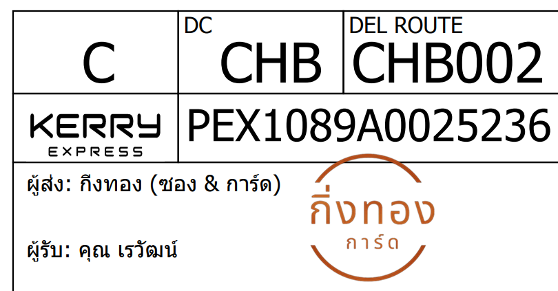 [KEX] Ѵ ͧ 29 դ 5x7  