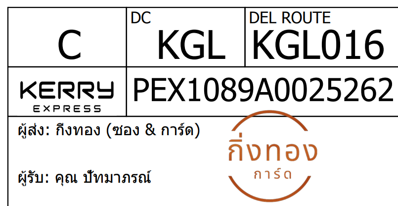 [KEX] Ѵ ͧ 29 դ 5x7  