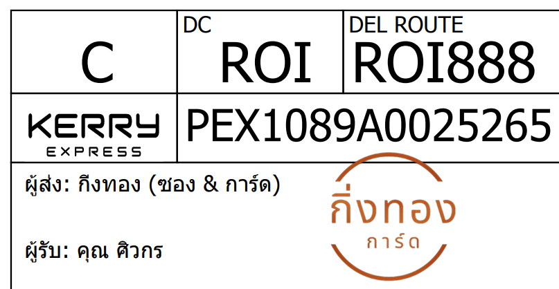 [KEX] Ѵ 