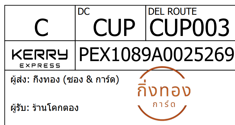 [KEX] Ѵ 