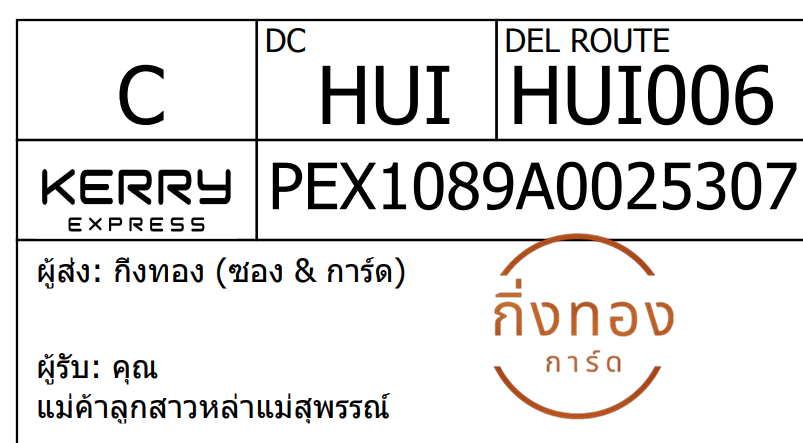 [KEX] Ѵ ͧ 29 դ 5x7  