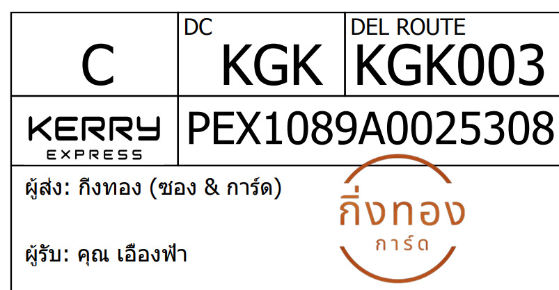 [KEX] Ѵ 