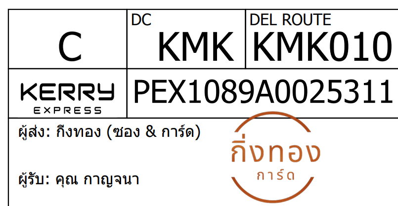 [KEX] Ѵ ͧ 29 դ 5x7  