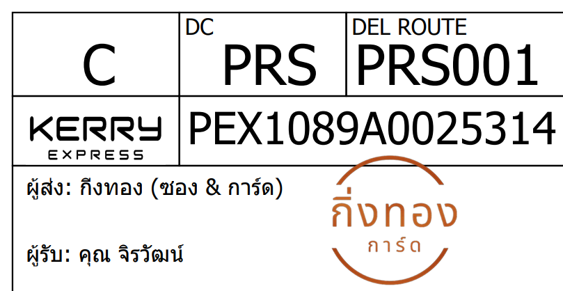 [KEX] Ѵ 