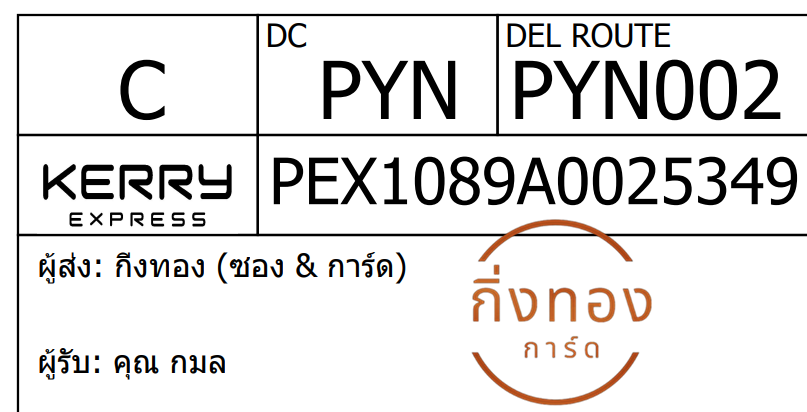 [KEX] Ѵ ͧ 29 դ 5x7  