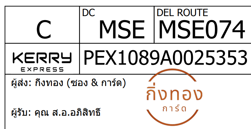 [KEX] Ѵ ͧ 7 դ 4x6  