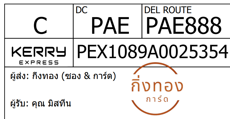 [KEX] Ѵ ͧ 29 դ 5x7  
