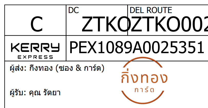 [KEX] Ѵ 