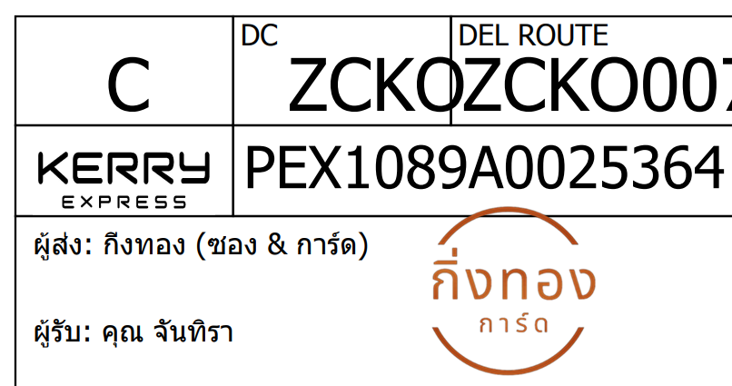 [KEX] Ѵ 