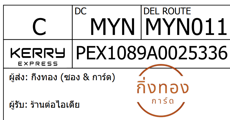 [KEX] Ѵ 