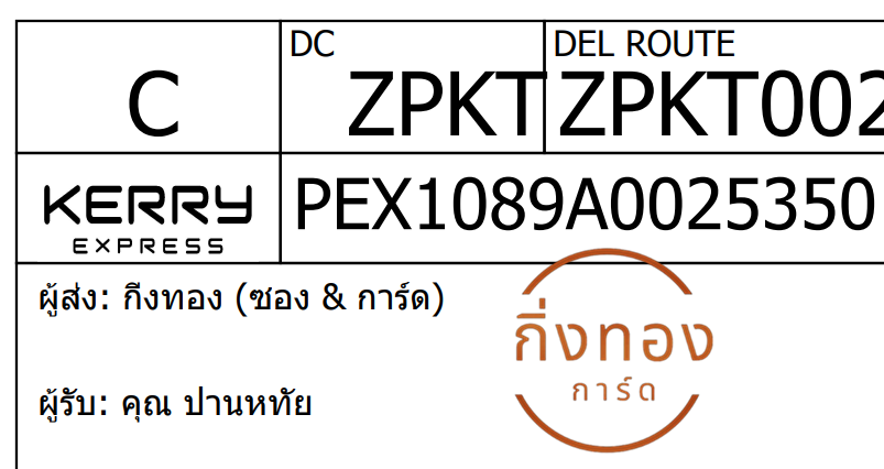 [KEX] Ѵ 