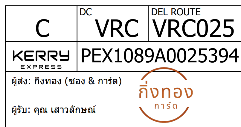 [KEX] Ѵ 