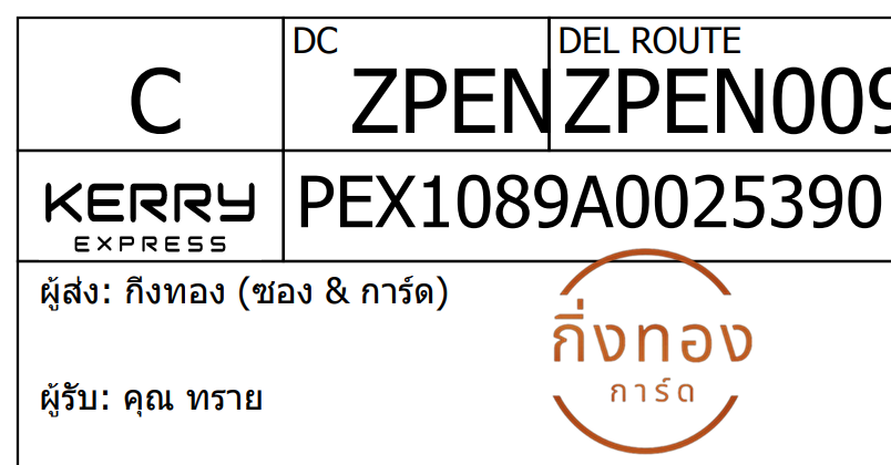 [KEX] Ѵ 