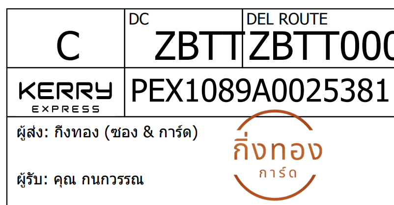 [KEX] Ѵ ͧ 29 դ 5x7  