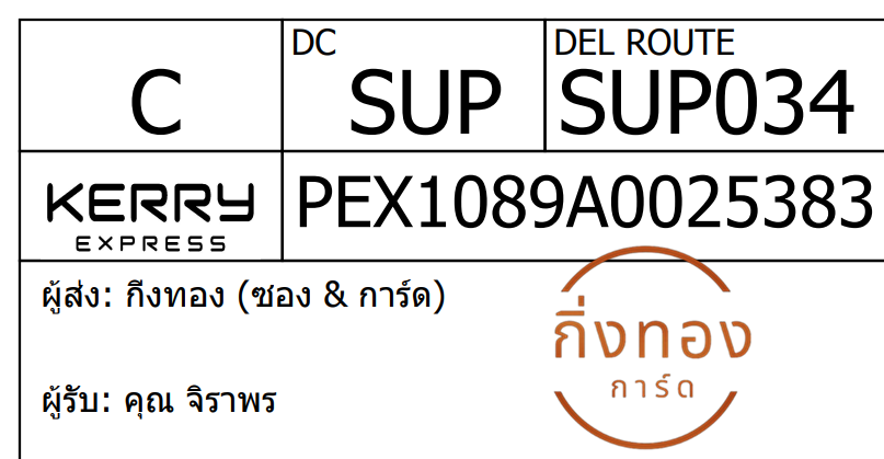 [KEX] Ѵ ͧ 7 դ 4x6  