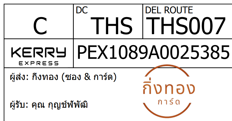 [KEX] Ѵ ͧ 7 դ 4x6  