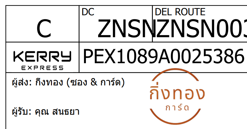 [KEX] Ѵ ͧ 7 դ 4x6  