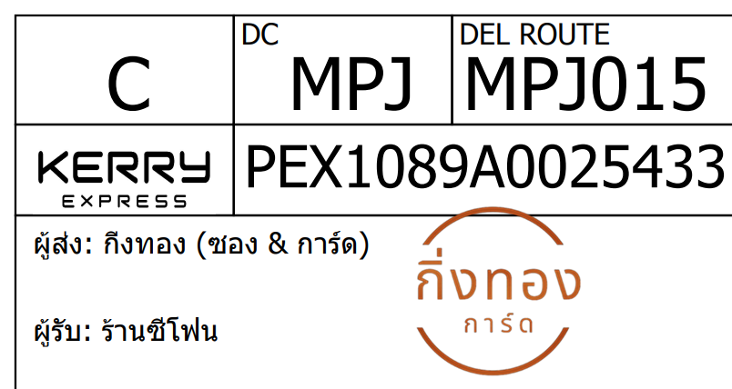 [KEX] Ѵ ͧ 29 դ 5x7  