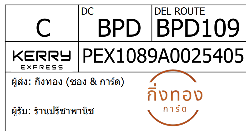 [KEX] Ѵ 