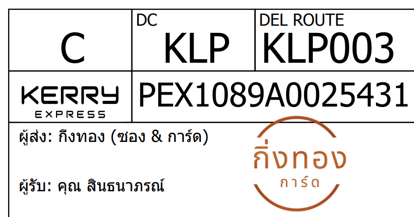 [KEX] Ѵ ͧ 7|29 դ 4x6|5x7  