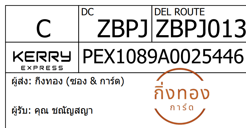 [KEX] Ѵ 