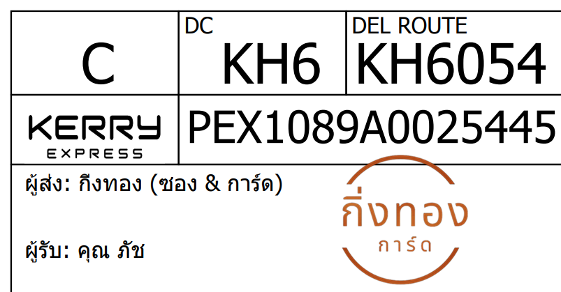 [KEX] Ѵ 