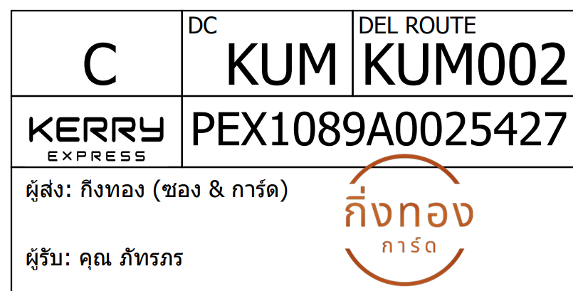 [KEX] Ѵ ͧ 29 դ 5x7  