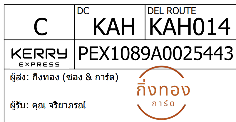 [KEX] Ѵ 