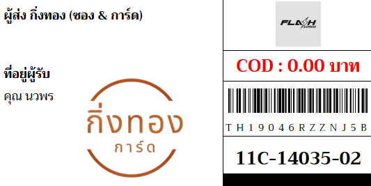[Flash] Ѵ 