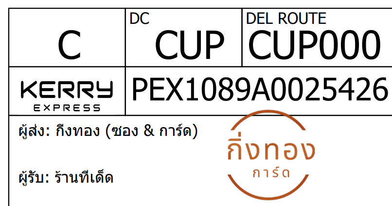 [KEX] Ѵ 