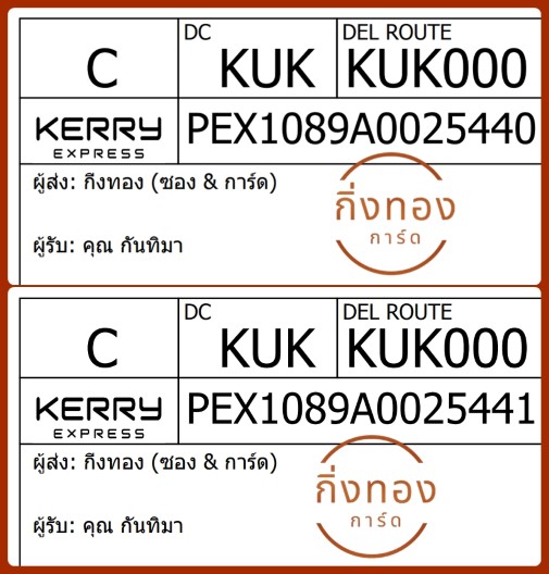 [KEX] Ѵ 