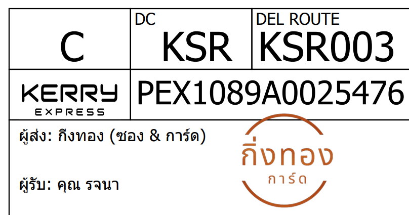 [KEX] Ѵ ͧ 7 դ 4x6  