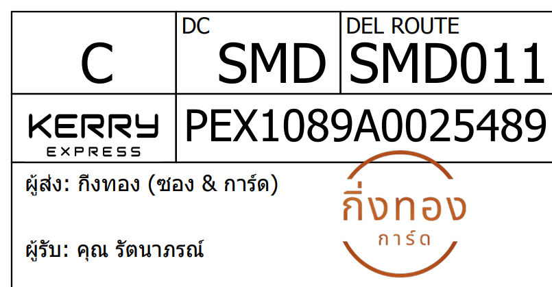 [KEX] Ѵ ͧ 7 դ 4x6  