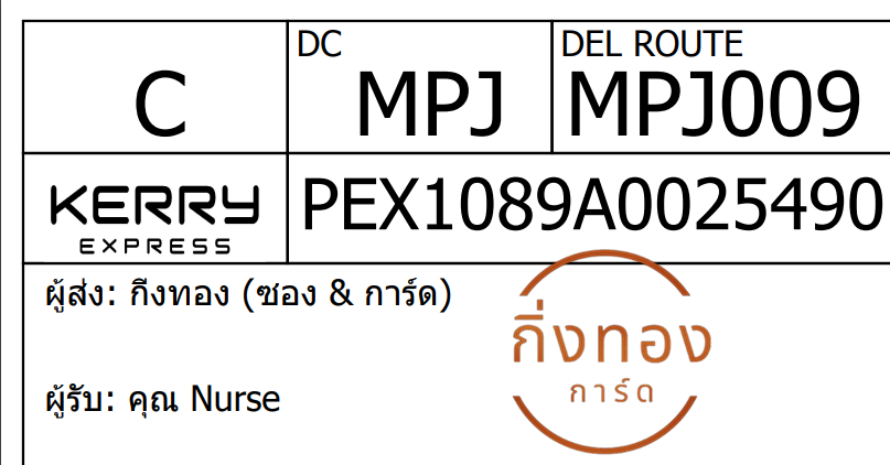 [KEX] Ѵ ͧ 7 դ 4x6  