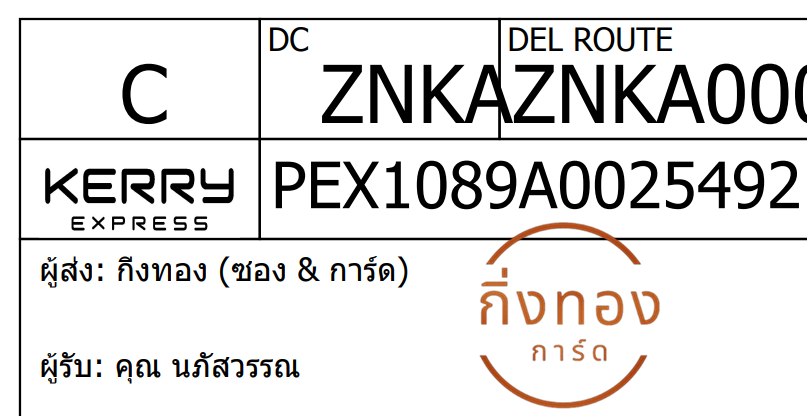 [KEX] Ѵ ͧ 7 դ 4x6  