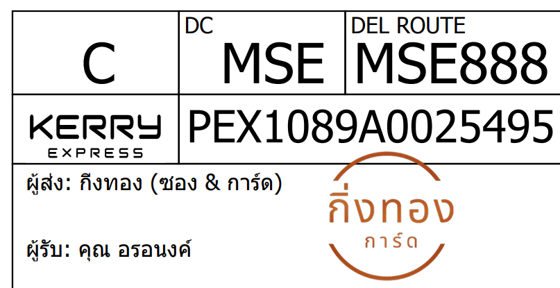 [KEX] Ѵ 