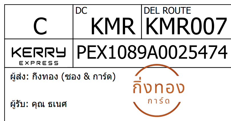 [KEX] Ѵ 