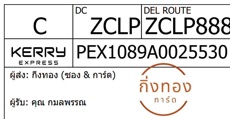 [KEX] Ѵ ͧ 7 դ 4x6  