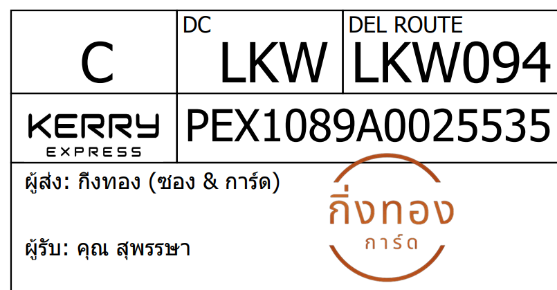 [KEX] Ѵ ͧ 29 դ 5x7  