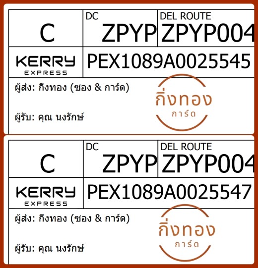 [KEX] Ѵ ͧ 7|29 Ҵ 4x6|5x7  ժ    80 