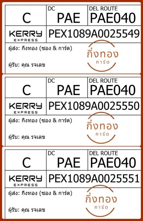 [KEX] Ѵ ͧ 7|29 Ҵ 4x6|5x7  ժ   80 
