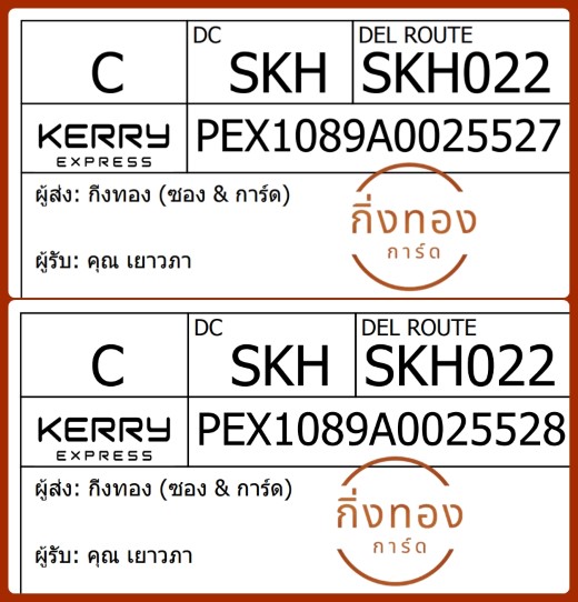 [KEX] Ѵ 