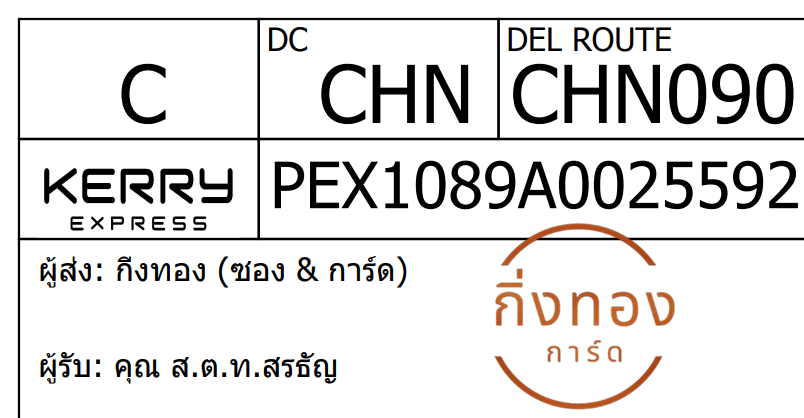 [KEX] Ѵ 