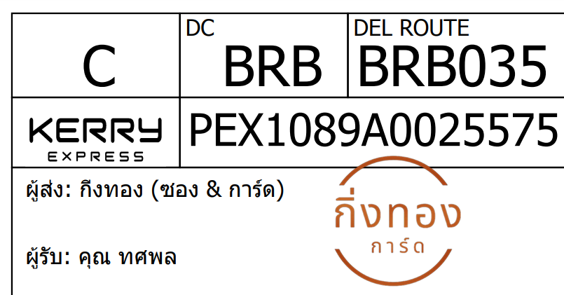 [KEX] Ѵ 