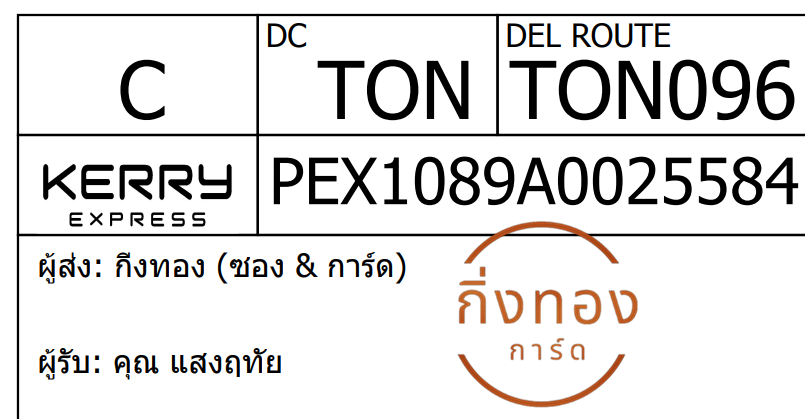 [KEX] Ѵ ͧ 29 դ 5x7  