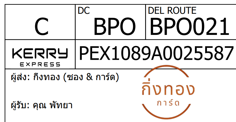 [KEX] Ѵ ͧ 29 դ 5x7  