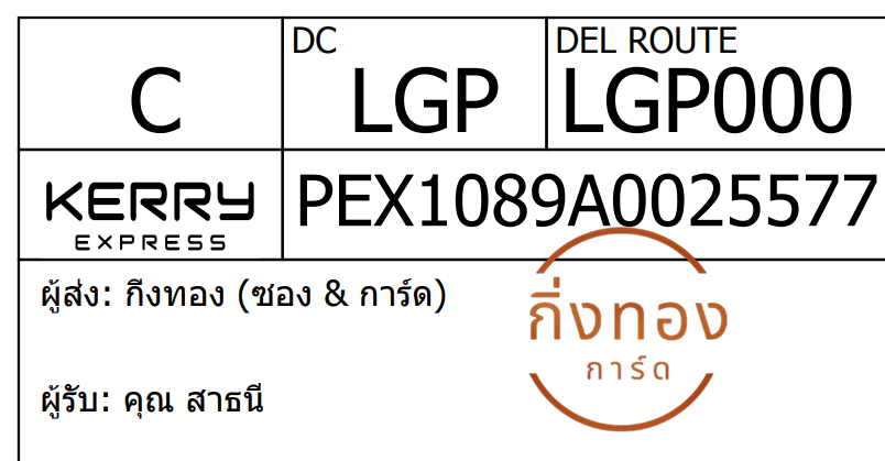 [KEX] Ѵ 